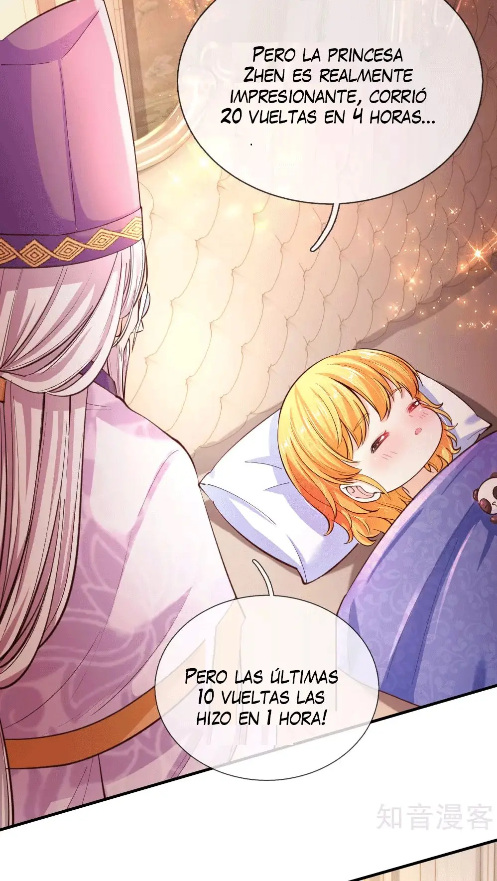 LA PRINCESA DEL EMPERADOR - Capítulo 71 - Página 22 - LectorTMOo