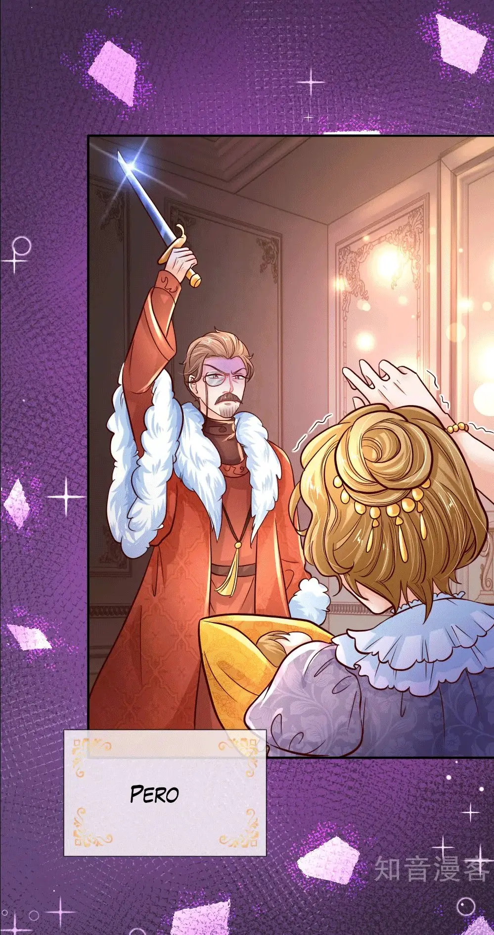 LA PRINCESA DEL EMPERADOR - Capítulo 72 - Página 9 - LectorTMOo