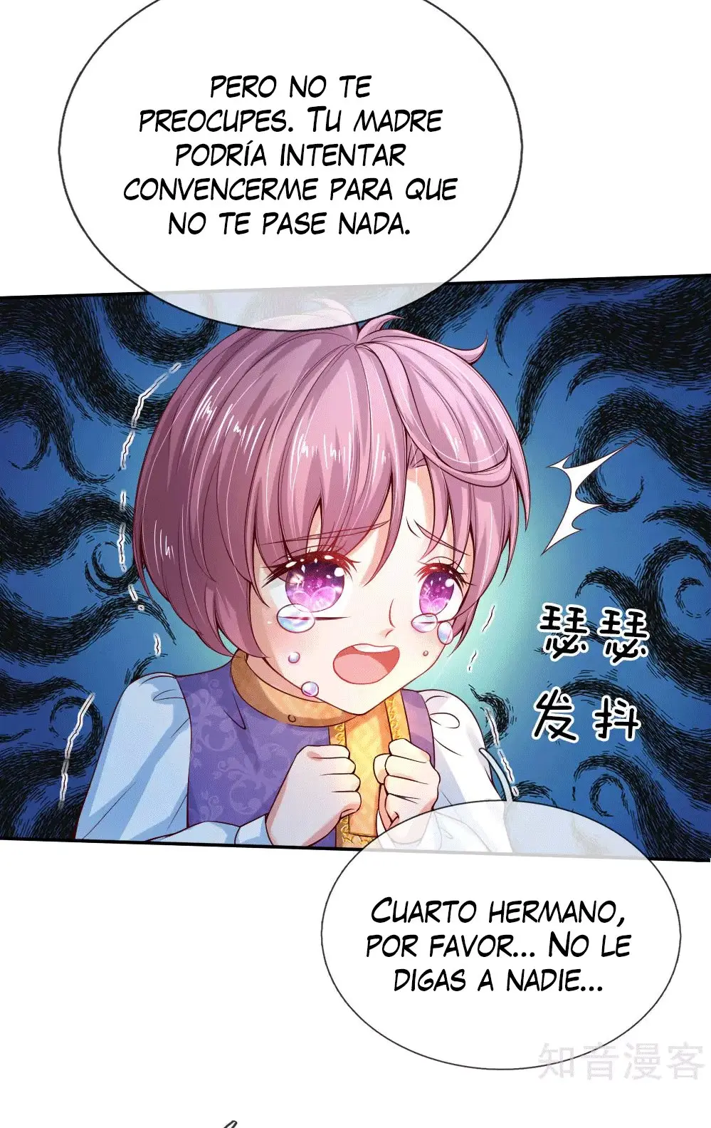 LA PRINCESA DEL EMPERADOR - Capítulo 73 - Página 5 - LectorTMOo