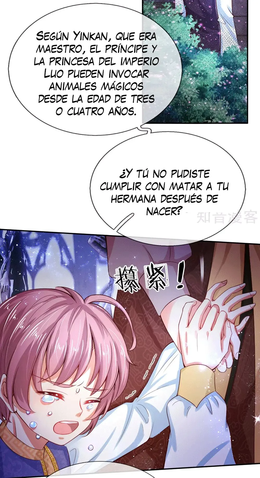 LA PRINCESA DEL EMPERADOR - Capítulo 73 - Página 12 - LectorTMOo