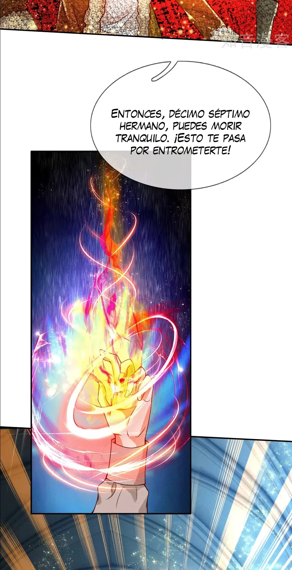 LA PRINCESA DEL EMPERADOR - Capítulo 73 - Página 21 - LectorTMOo