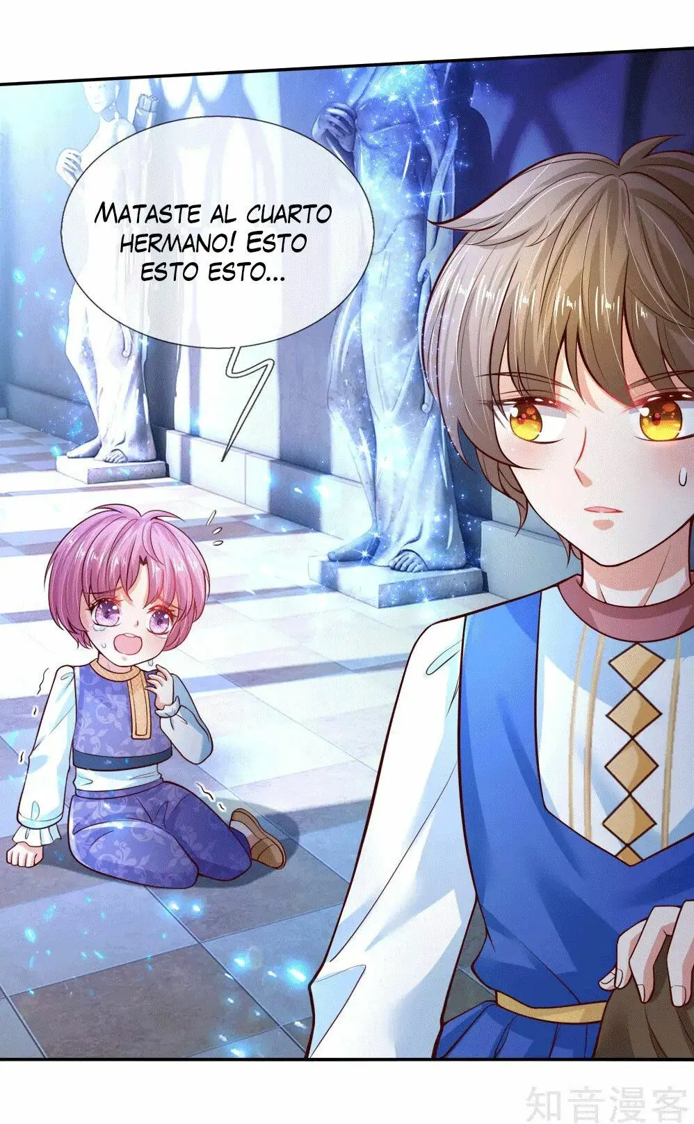 LA PRINCESA DEL EMPERADOR - Capítulo 74 - Página 14 - LectorTMOo