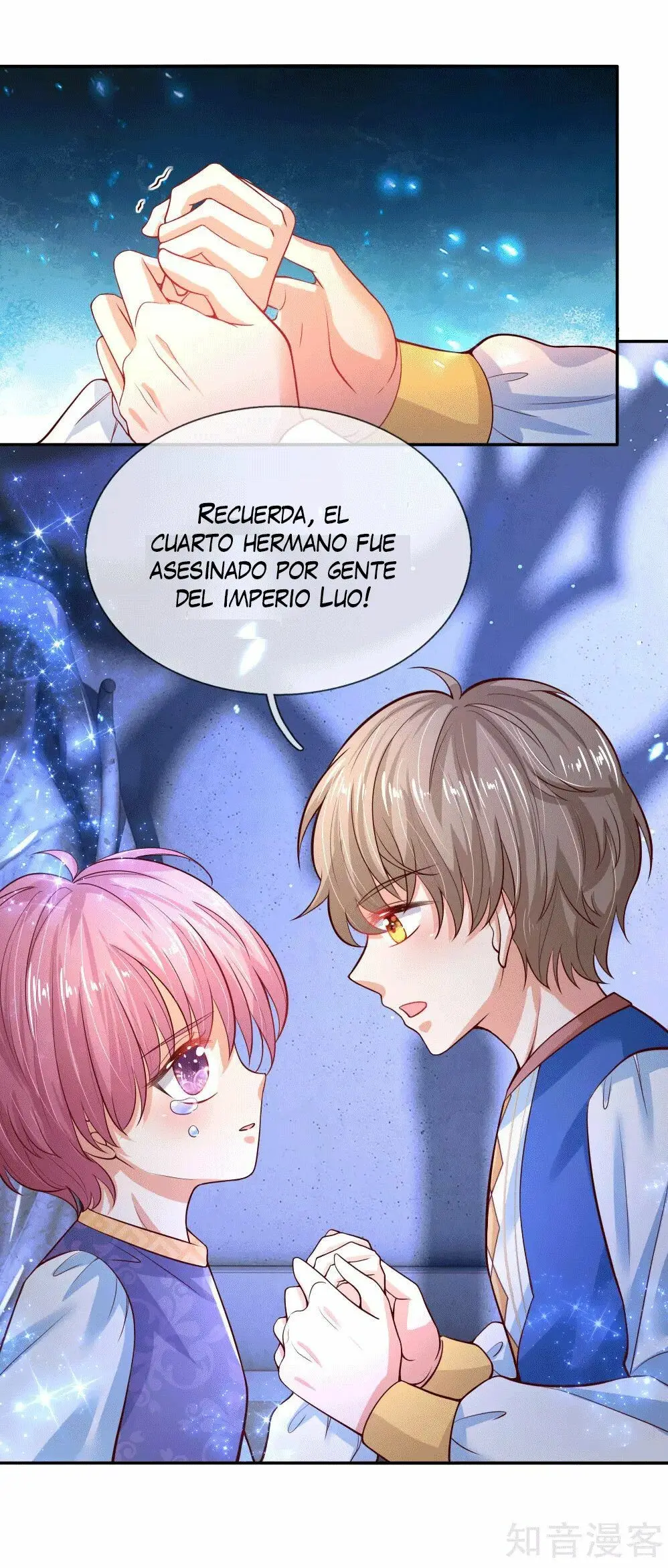 LA PRINCESA DEL EMPERADOR - Capítulo 74 - Página 15 - LectorTMOo