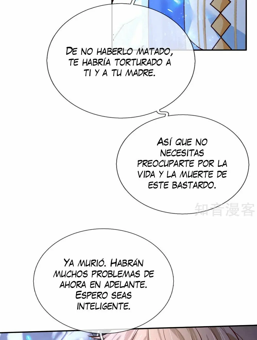 LA PRINCESA DEL EMPERADOR - Capítulo 74 - Página 17 - LectorTMOo