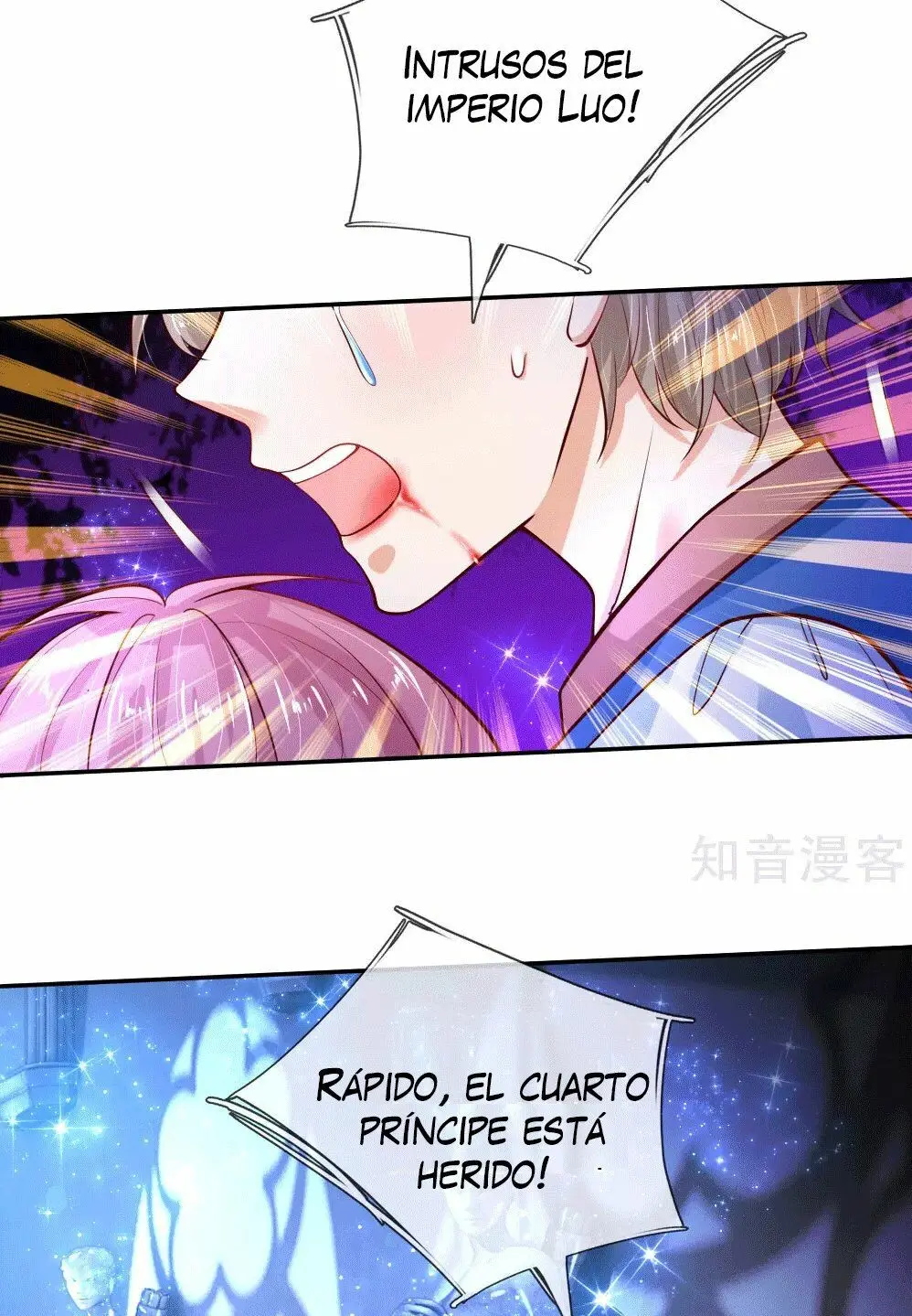 LA PRINCESA DEL EMPERADOR - Capítulo 74 - Página 23 - LectorTMOo