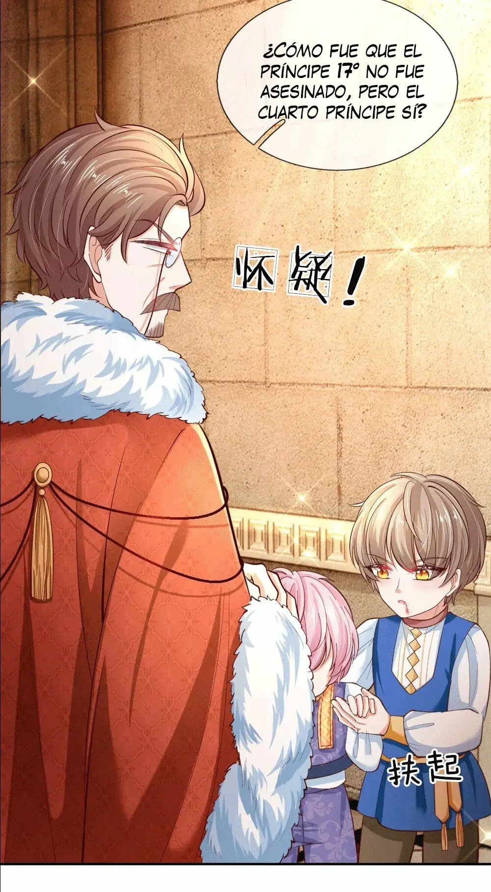 LA PRINCESA DEL EMPERADOR - Capítulo 75 - Página 16 - LectorTMOo