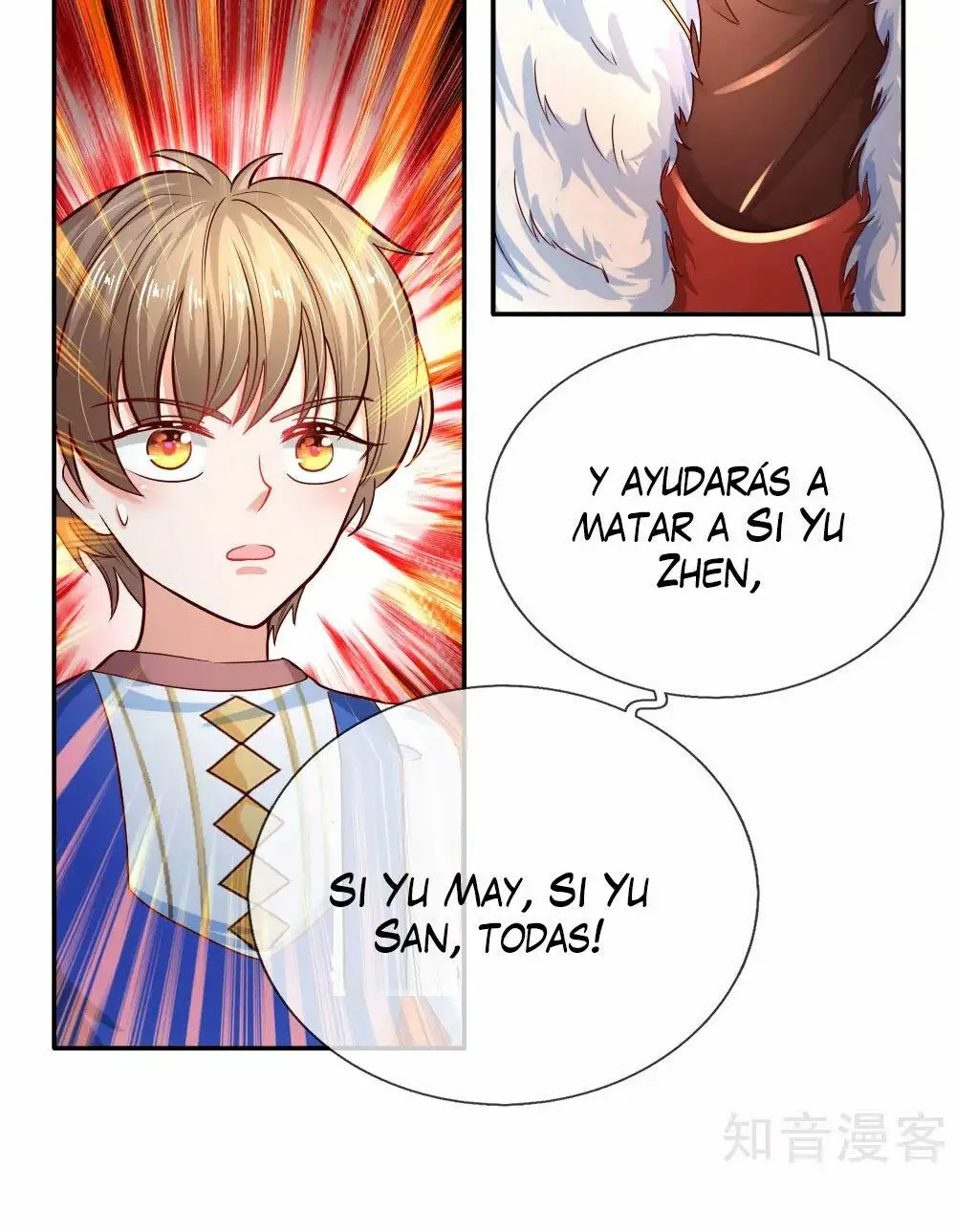 LA PRINCESA DEL EMPERADOR - Capítulo 76 - Página 8 - LectorTMOo