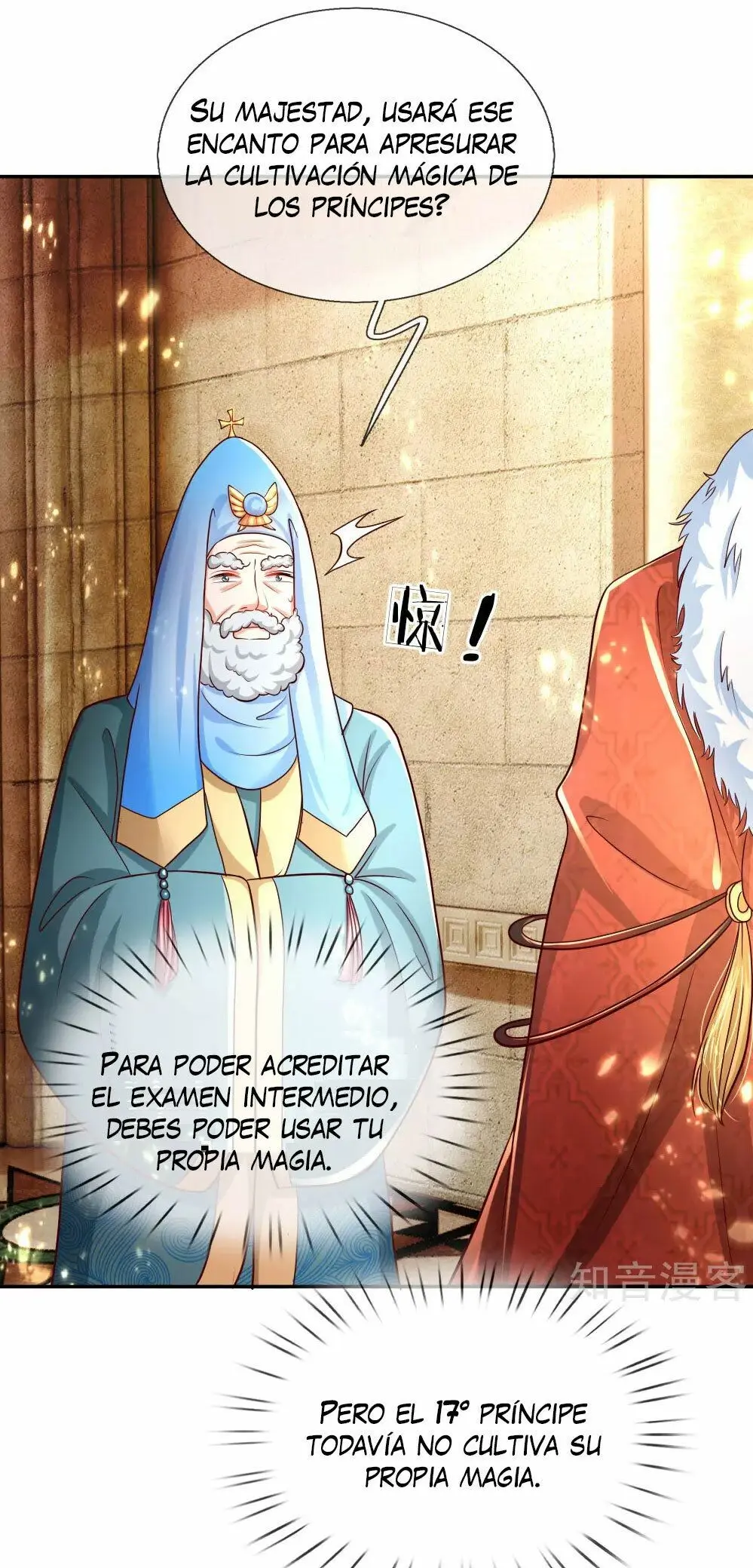 LA PRINCESA DEL EMPERADOR - Capítulo 76 - Página 9 - LectorTMOo
