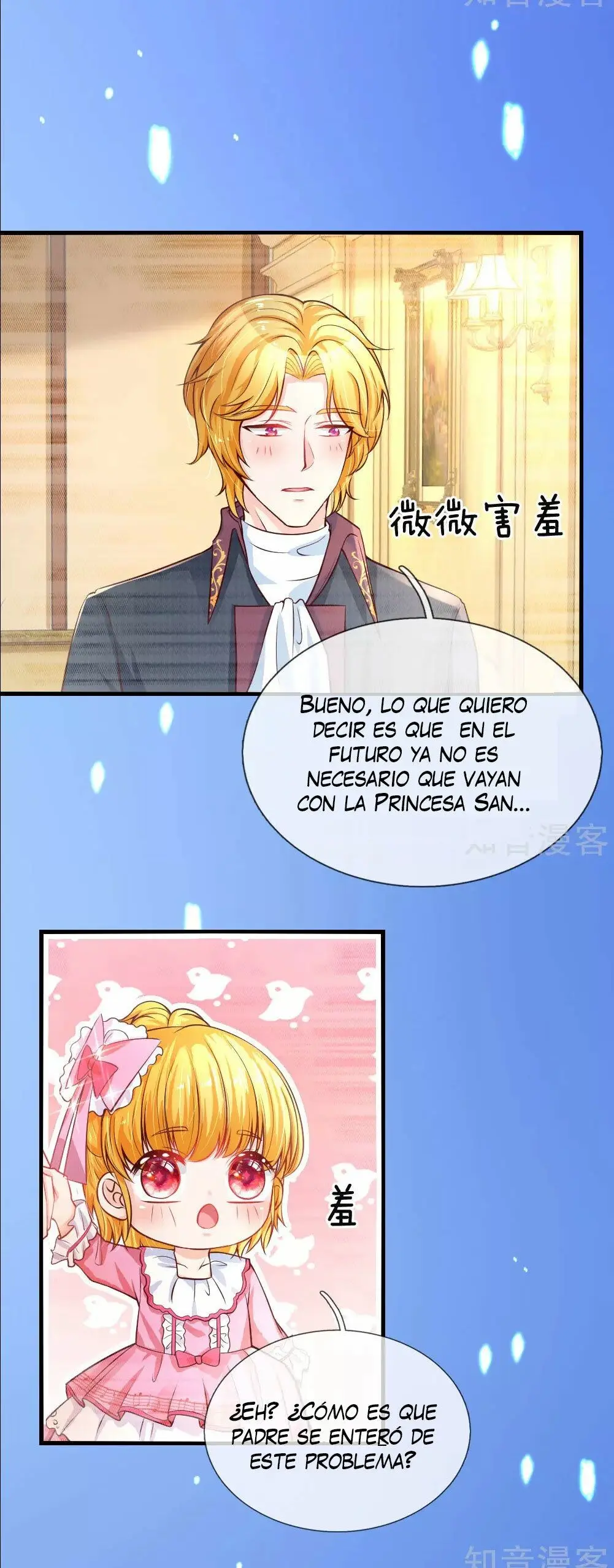 LA PRINCESA DEL EMPERADOR - Capítulo 77 - Página 8 - LectorTMOo