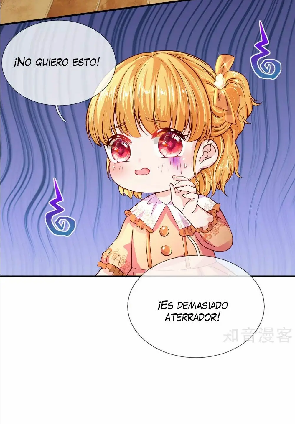 LA PRINCESA DEL EMPERADOR - Capítulo 77 - Página 15 - LectorTMOo