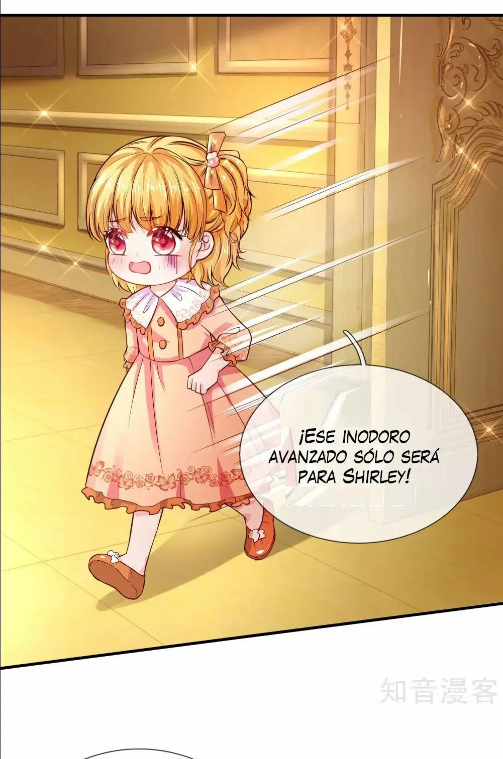 LA PRINCESA DEL EMPERADOR - Capítulo 77 - Página 16 - LectorTMOo