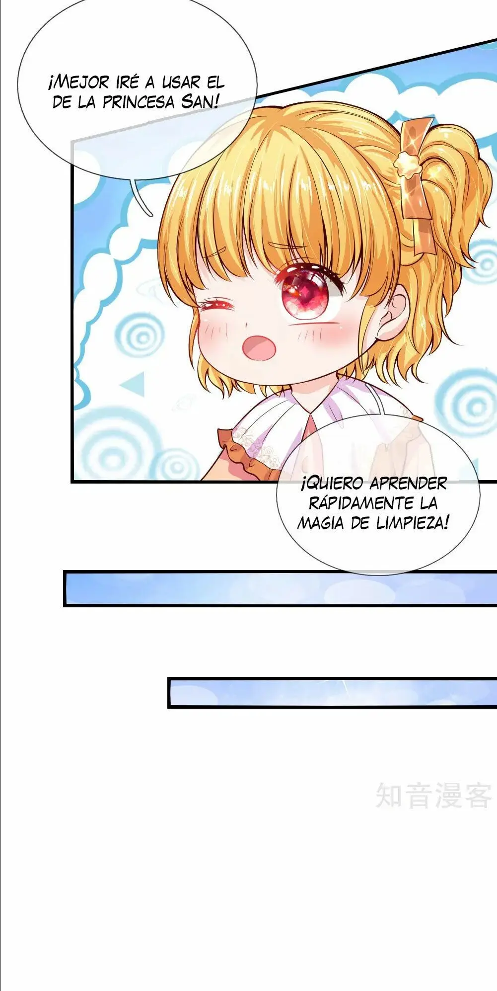 LA PRINCESA DEL EMPERADOR - Capítulo 77 - Página 17 - LectorTMOo