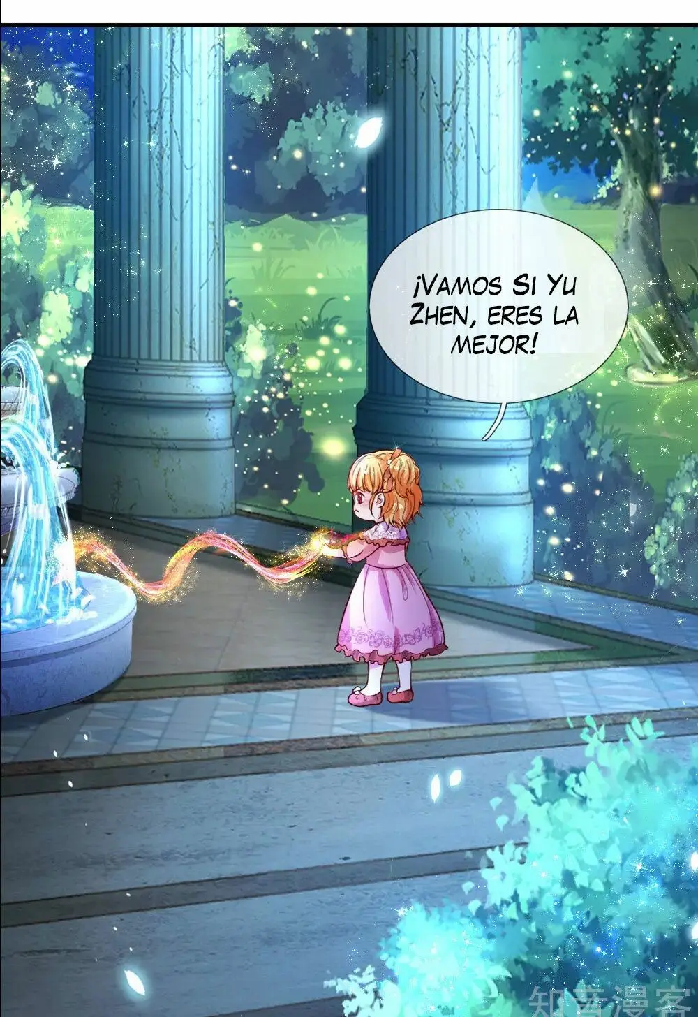LA PRINCESA DEL EMPERADOR - Capítulo 77 - Página 26 - LectorTMOo