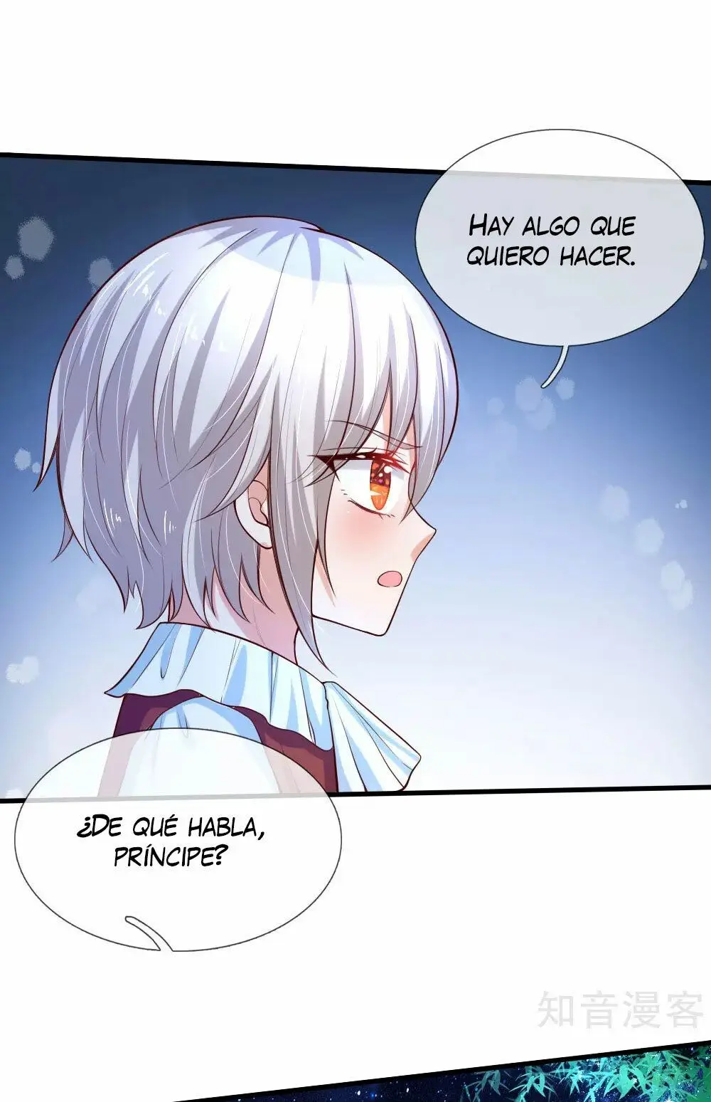 LA PRINCESA DEL EMPERADOR - Capítulo 78 - Página 7 - LectorTMOo