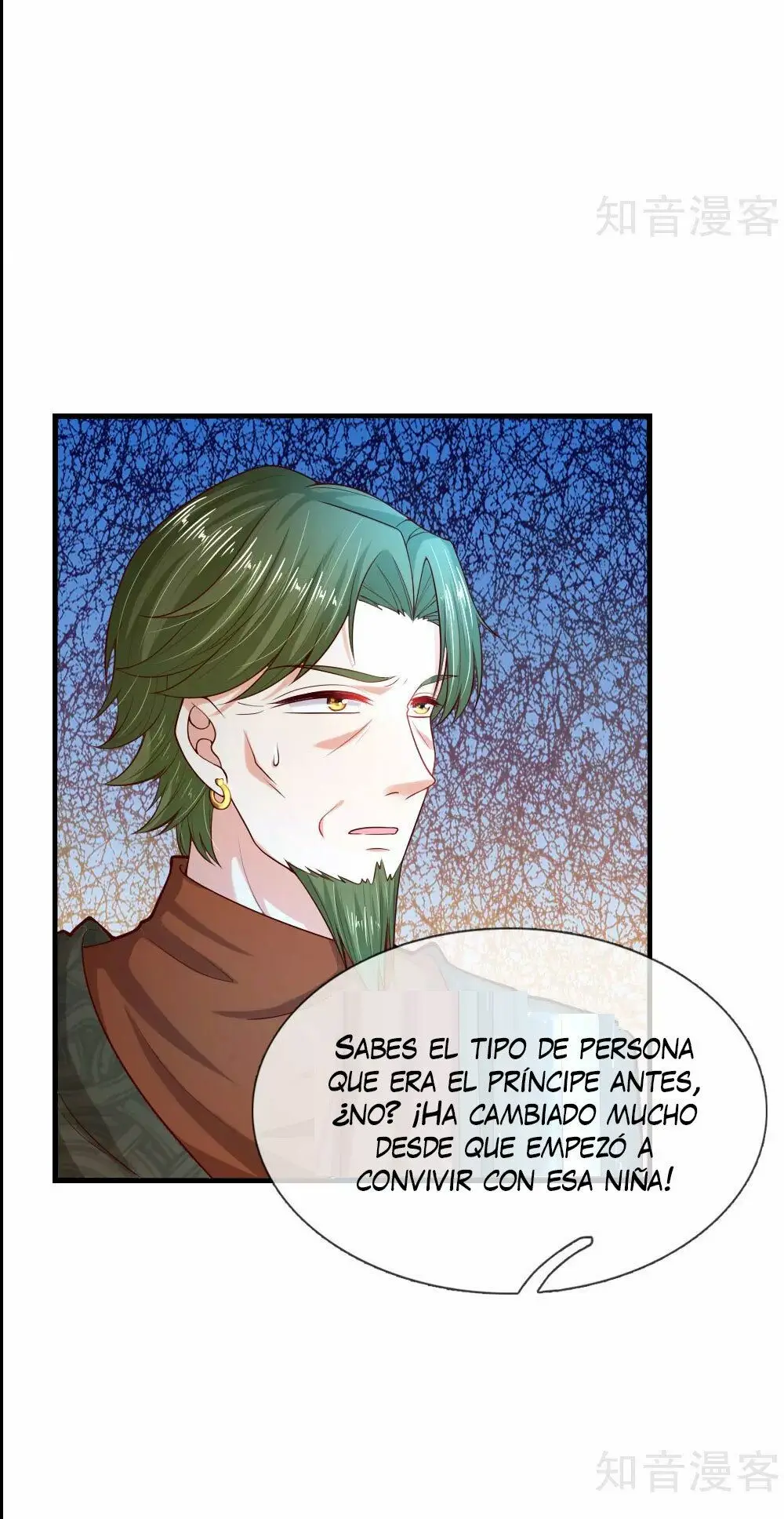 LA PRINCESA DEL EMPERADOR - Capítulo 78 - Página 17 - LectorTMOo
