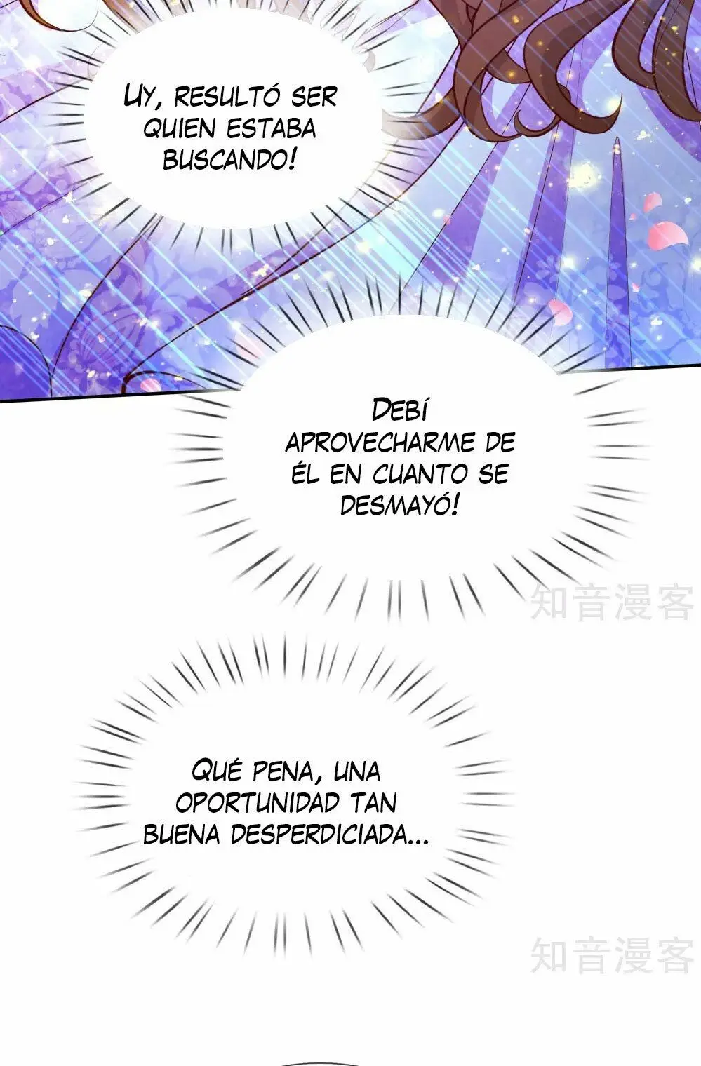 LA PRINCESA DEL EMPERADOR - Capítulo 79 - Página 12 - LectorTMOo
