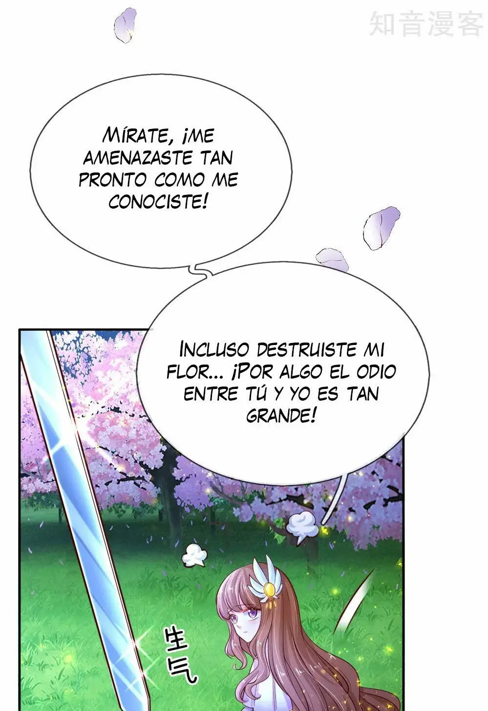 LA PRINCESA DEL EMPERADOR - Capítulo 79 - Página 16 - LectorTMOo
