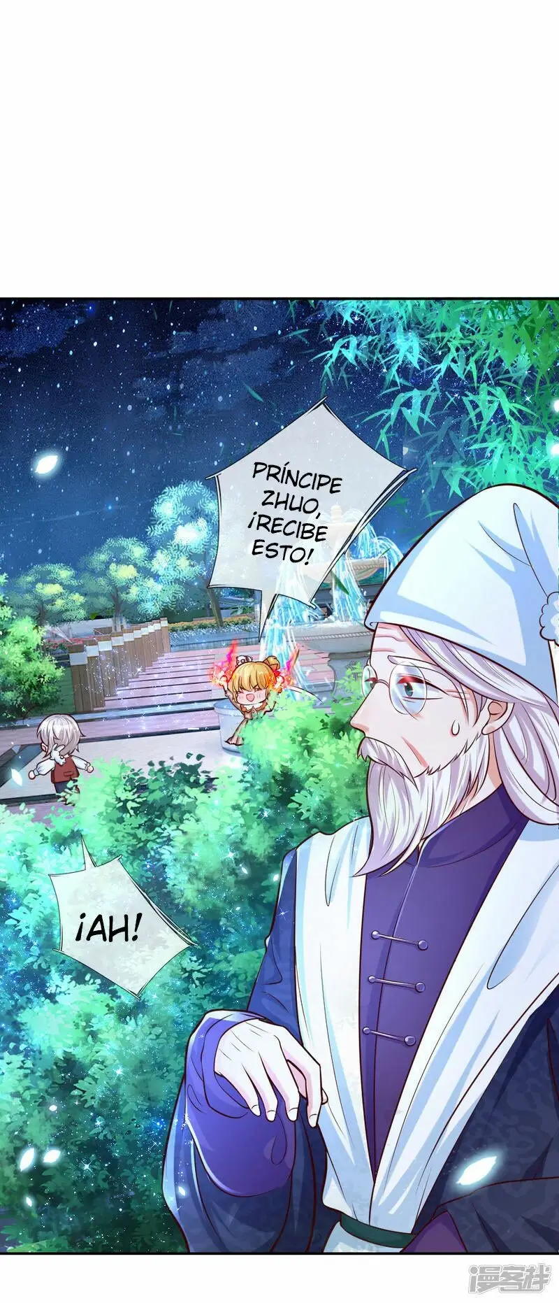 LA PRINCESA DEL EMPERADOR - Capítulo 81 - Página 1 - LectorTMOo
