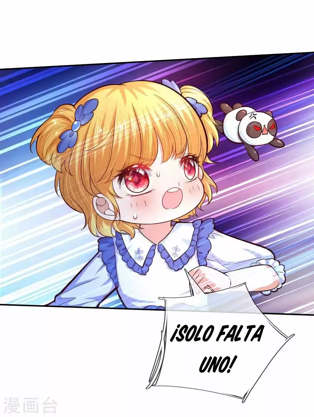 LA PRINCESA DEL EMPERADOR - Capítulo 86 - Página 6 - LectorTMOo