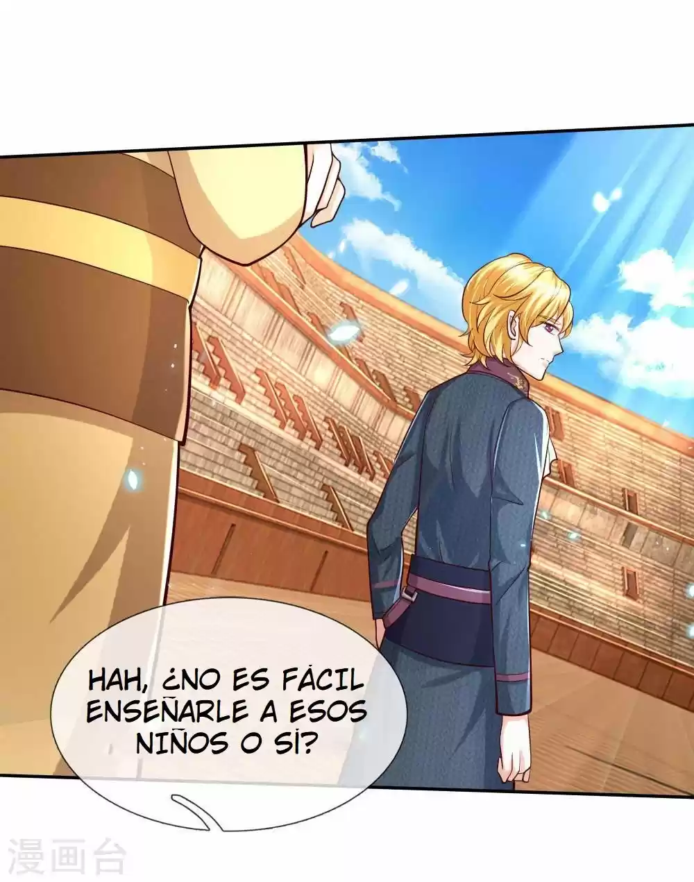 LA PRINCESA DEL EMPERADOR - Capítulo 86 - Página 16 - LectorTMOo