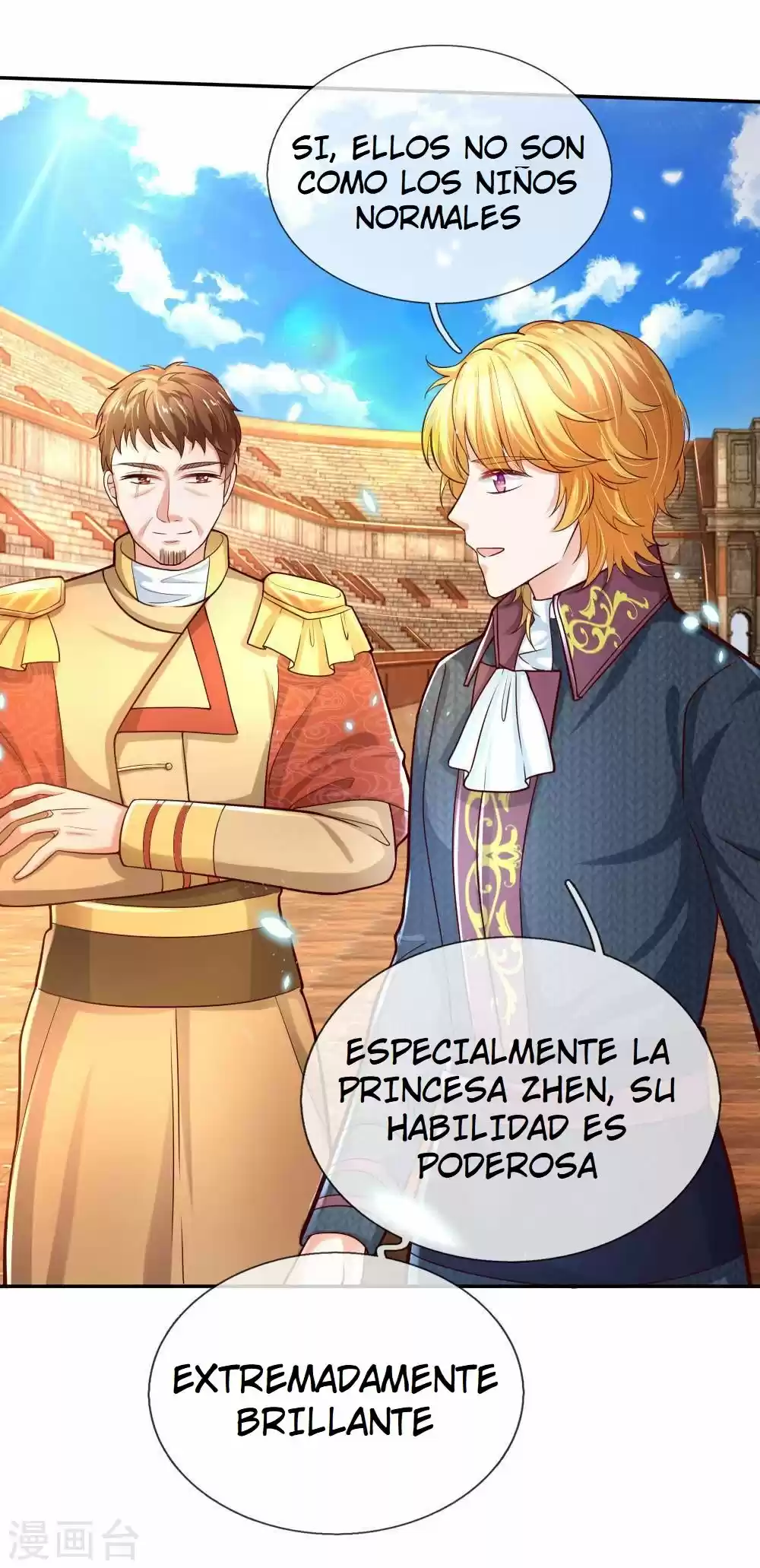LA PRINCESA DEL EMPERADOR - Capítulo 86 - Página 17 - LectorTMOo