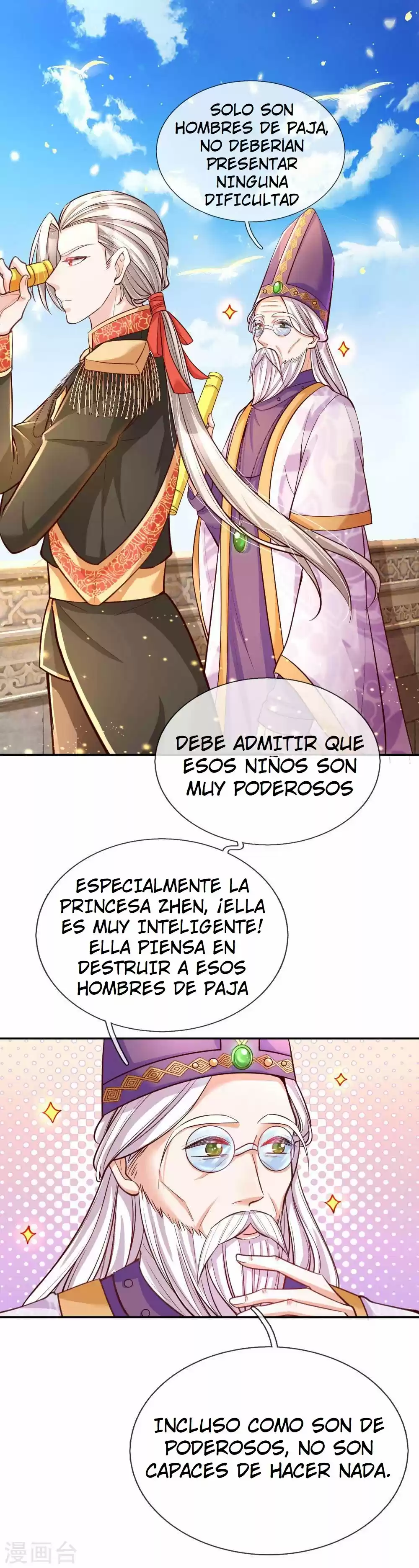 LA PRINCESA DEL EMPERADOR - Capítulo 87 - Página 4 - LectorTMOo