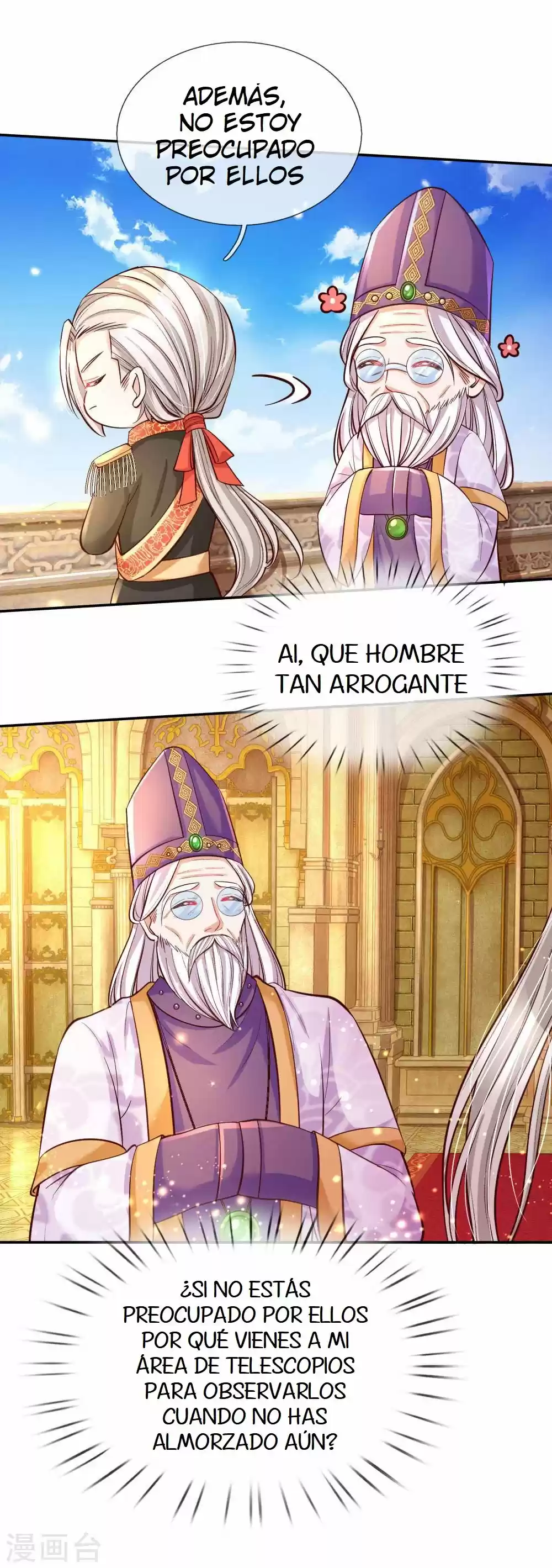 LA PRINCESA DEL EMPERADOR - Capítulo 87 - Página 6 - LectorTMOo