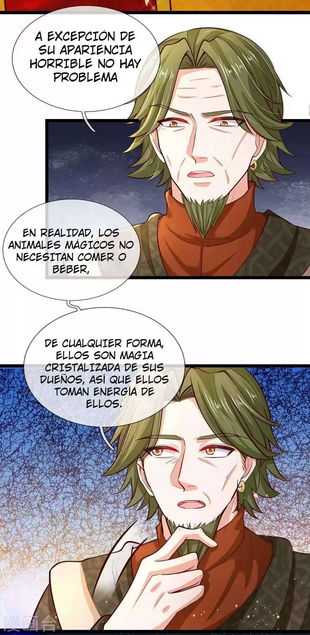 LA PRINCESA DEL EMPERADOR - Capítulo 87 - Página 12 - LectorTMOo