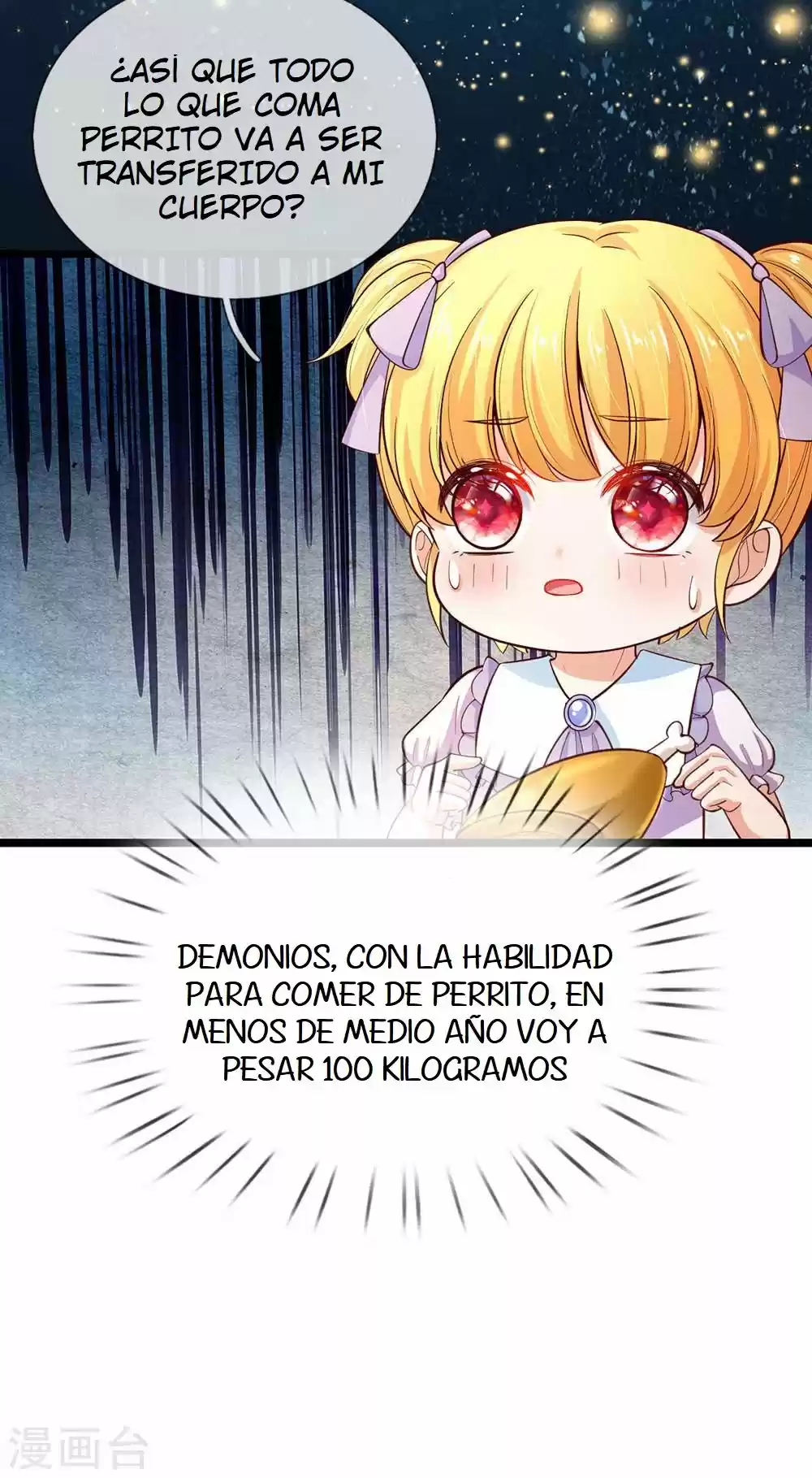 LA PRINCESA DEL EMPERADOR - Capítulo 87 - Página 15 - LectorTMOo