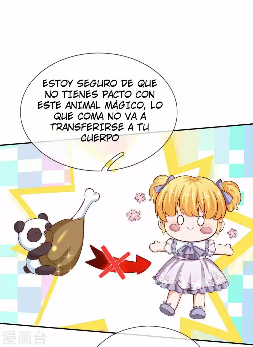 LA PRINCESA DEL EMPERADOR - Capítulo 87 - Página 16 - LectorTMOo