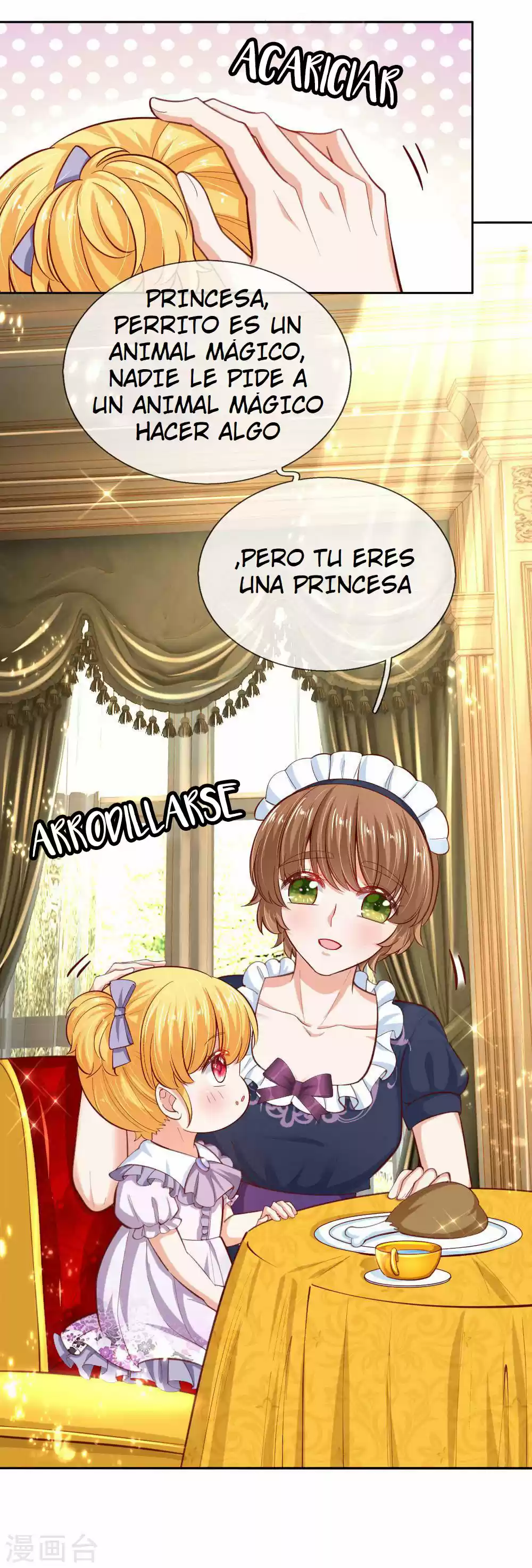 LA PRINCESA DEL EMPERADOR - Capítulo 87 - Página 18 - LectorTMOo