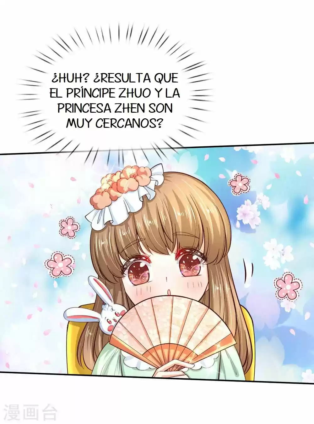 LA PRINCESA DEL EMPERADOR - Capítulo 87 - Página 25 - LectorTMOo