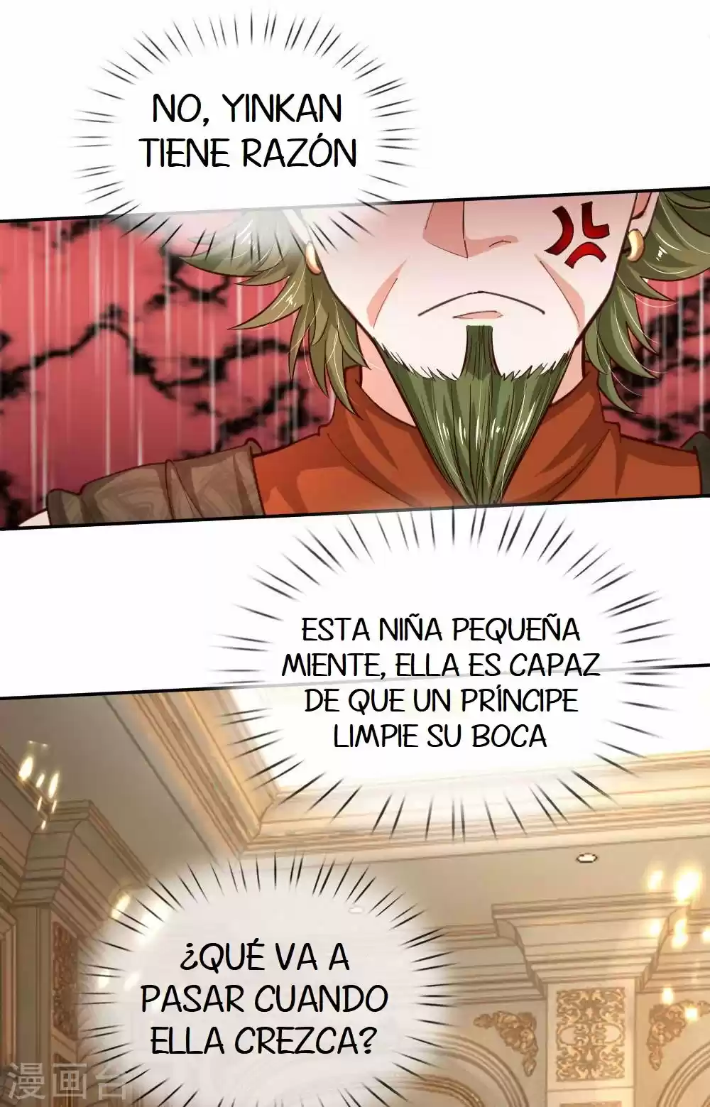 LA PRINCESA DEL EMPERADOR - Capítulo 87 - Página 27 - LectorTMOo