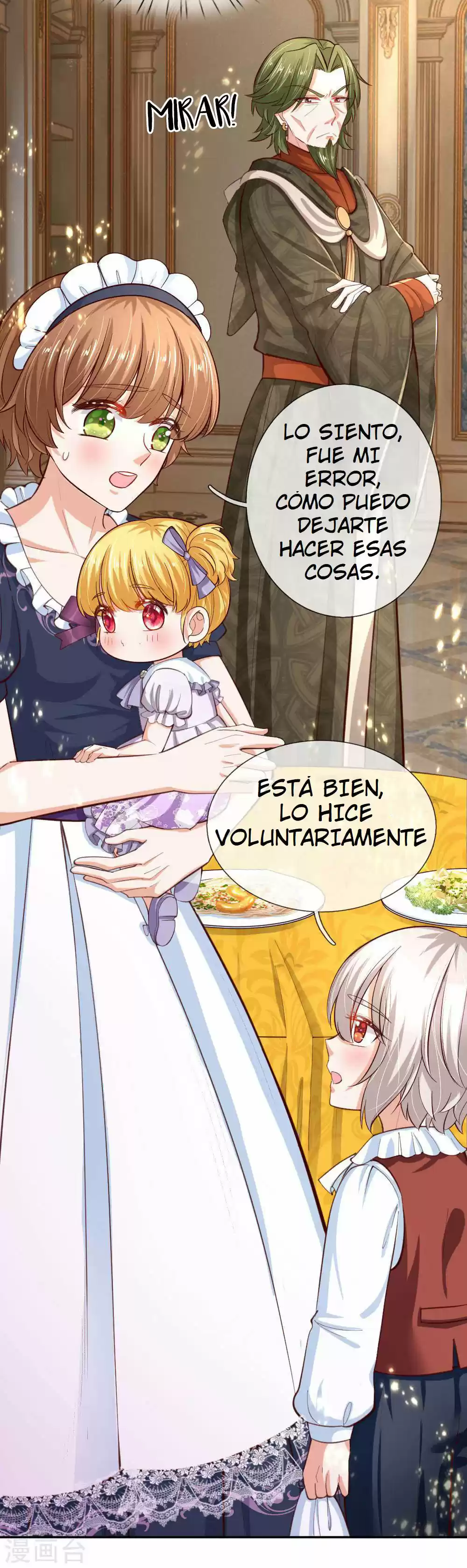 LA PRINCESA DEL EMPERADOR - Capítulo 87 - Página 28 - LectorTMOo
