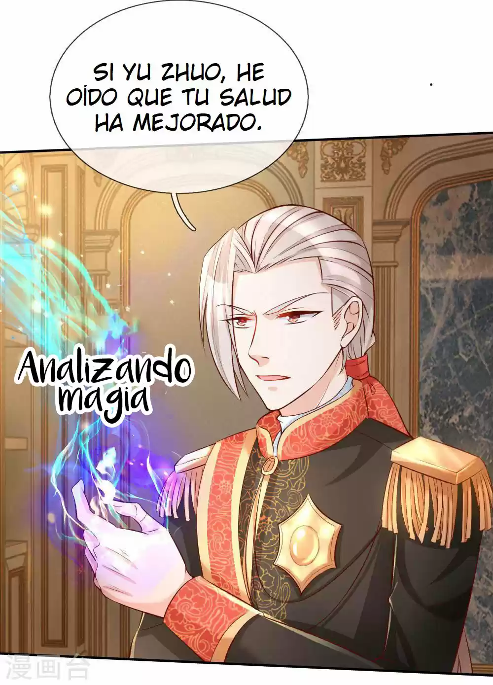 LA PRINCESA DEL EMPERADOR - Capítulo 88 - Página 5 - LectorTMOo