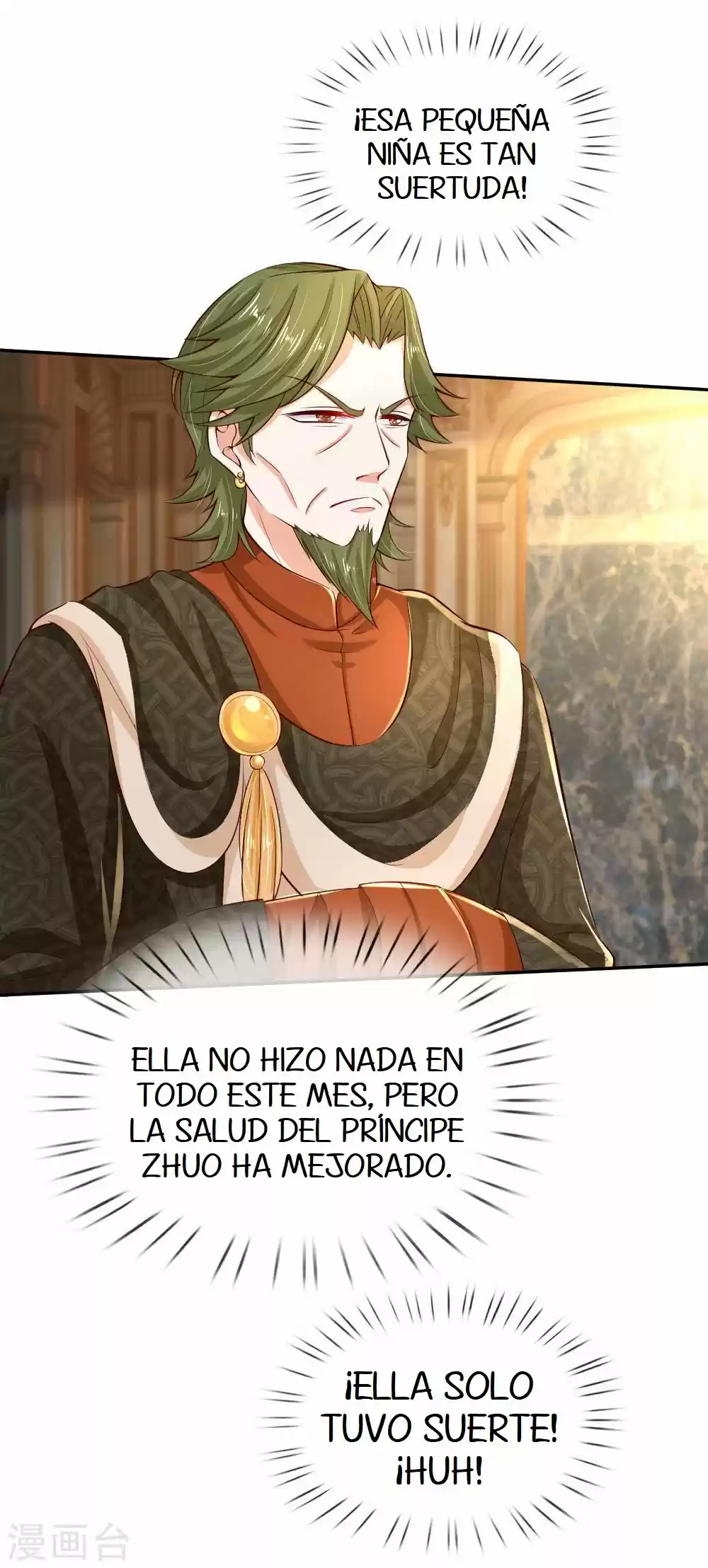 LA PRINCESA DEL EMPERADOR - Capítulo 88 - Página 10 - LectorTMOo