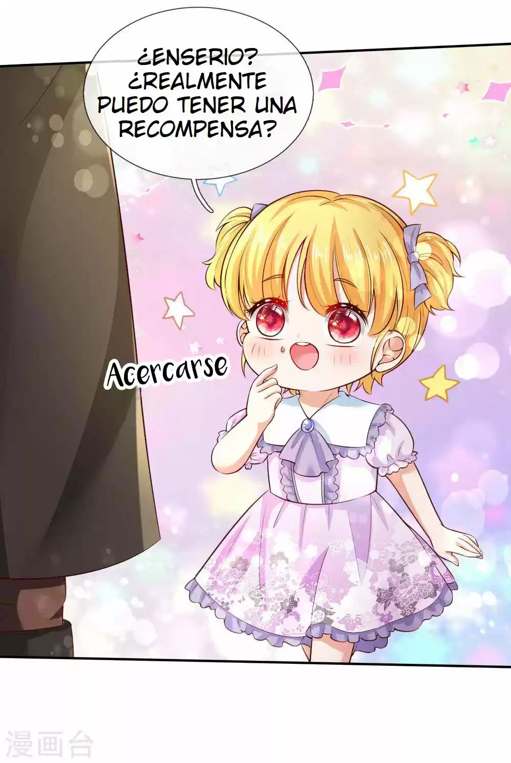 LA PRINCESA DEL EMPERADOR - Capítulo 88 - Página 11 - LectorTMOo