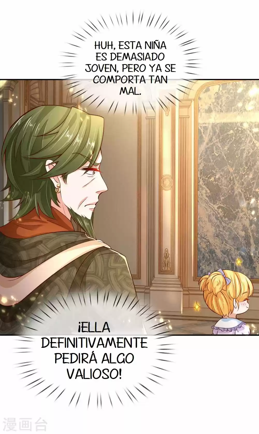 LA PRINCESA DEL EMPERADOR - Capítulo 88 - Página 13 - LectorTMOo
