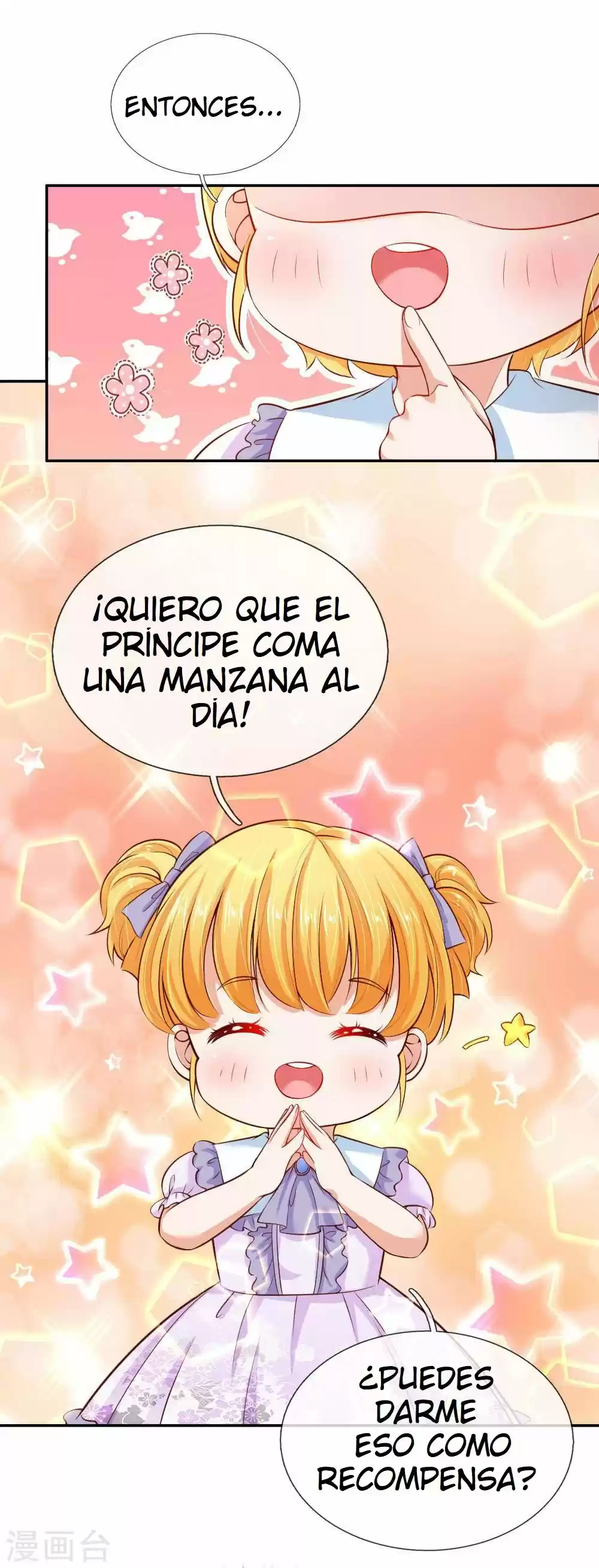 LA PRINCESA DEL EMPERADOR - Capítulo 88 - Página 14 - LectorTMOo
