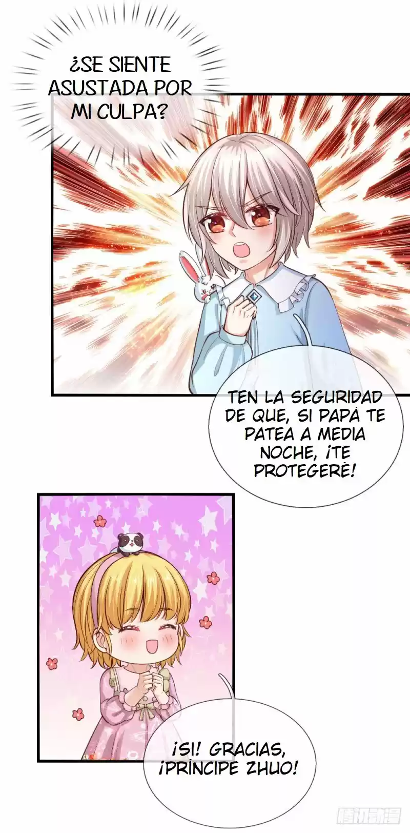 LA PRINCESA DEL EMPERADOR - Capítulo 91 - Página 16 - LectorTMOo