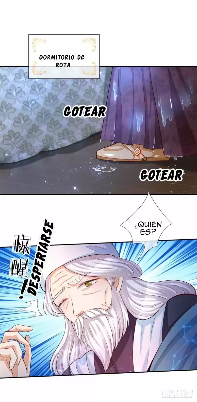 LA PRINCESA DEL EMPERADOR - Capítulo 94 - Página 22 - LectorTMOo