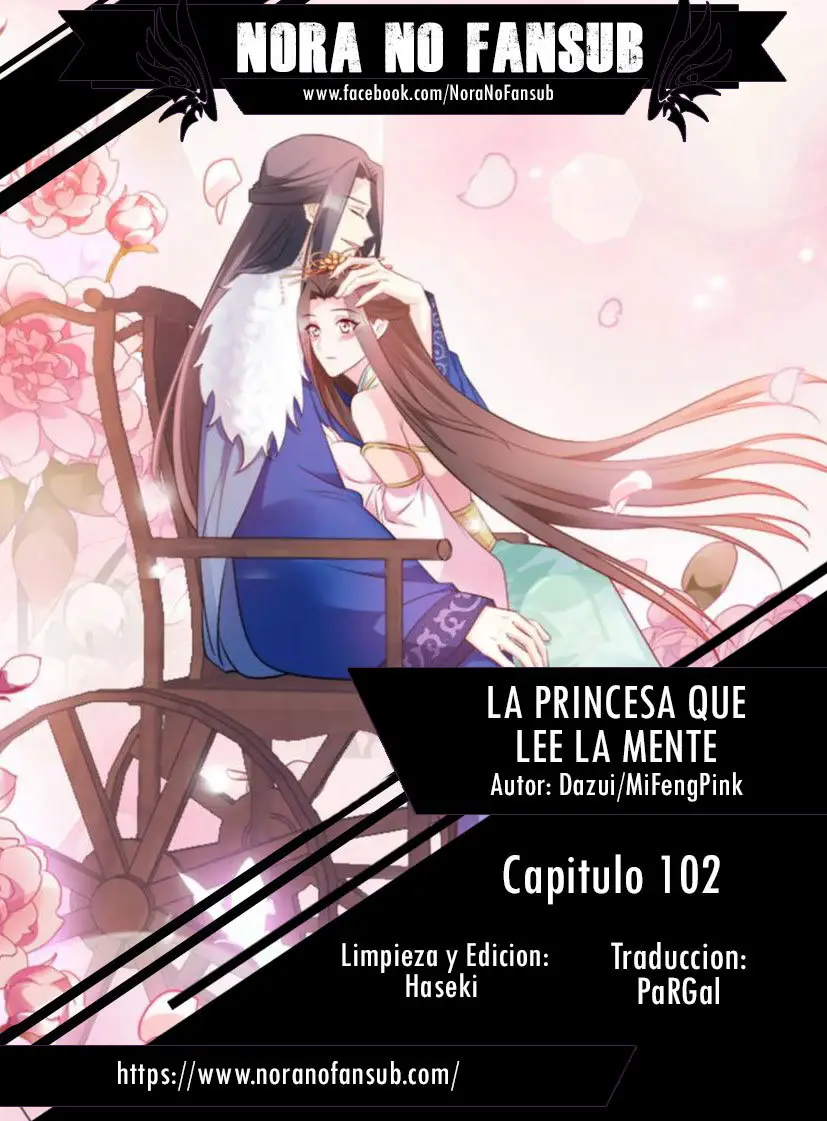 La Princesa que Lee la Mente - Capítulo 102 - Página 1 - LectorTMOo