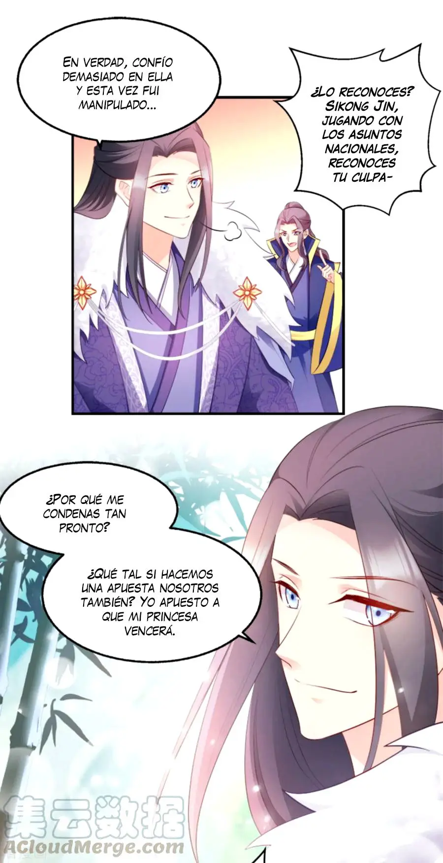 La Princesa que Lee la Mente - Capítulo 102 - Página 12 - LectorTMOo