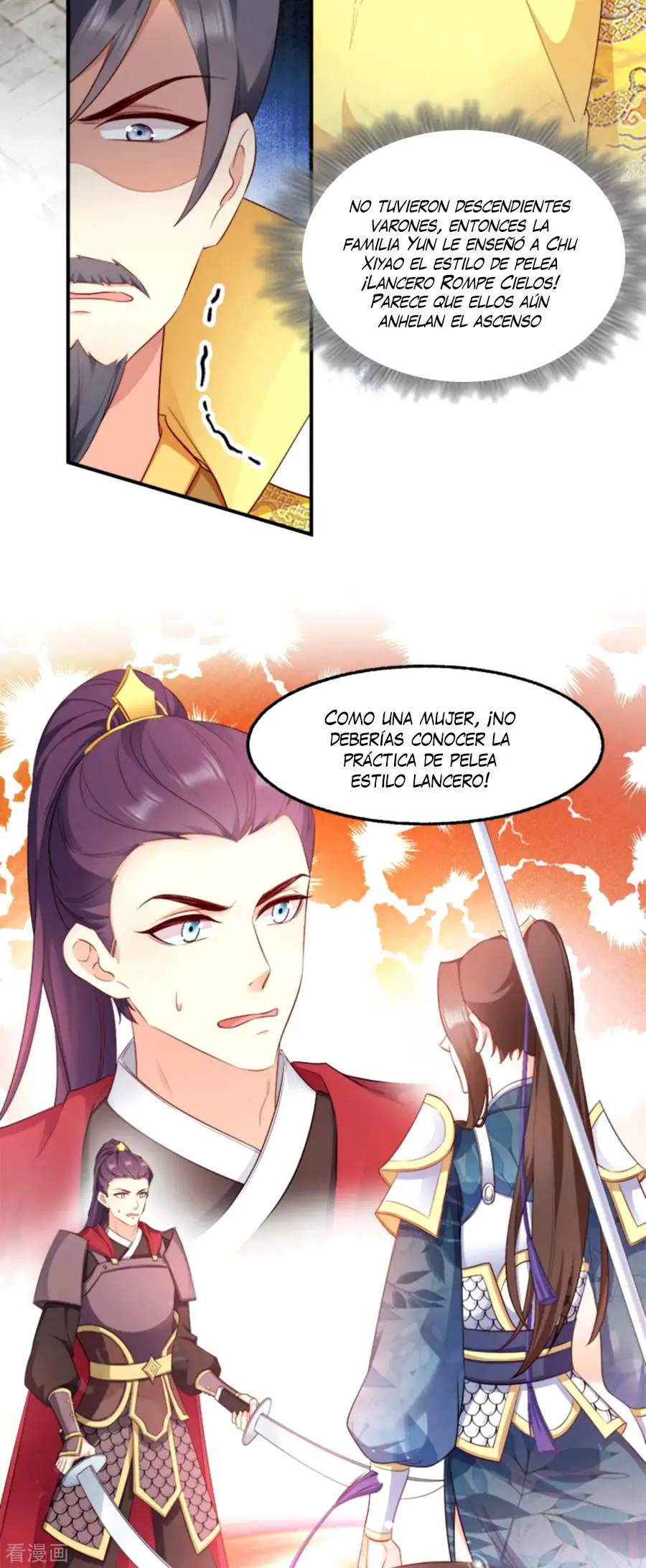 La Princesa que Lee la Mente - Capítulo 103 - Página 14 - LectorTMOo