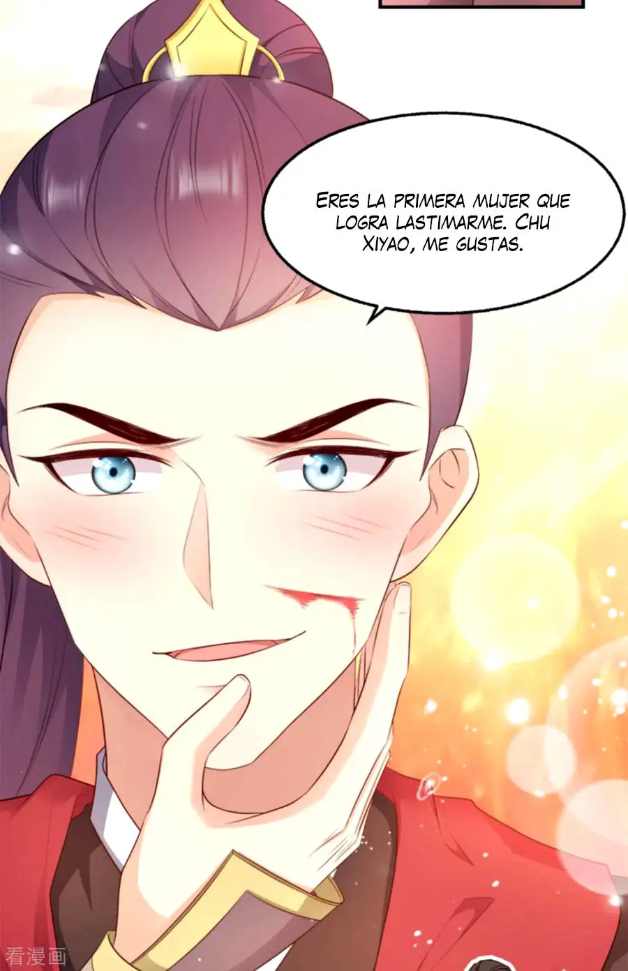 La Princesa que Lee la Mente - Capítulo 103 - Página 16 - LectorTMOo