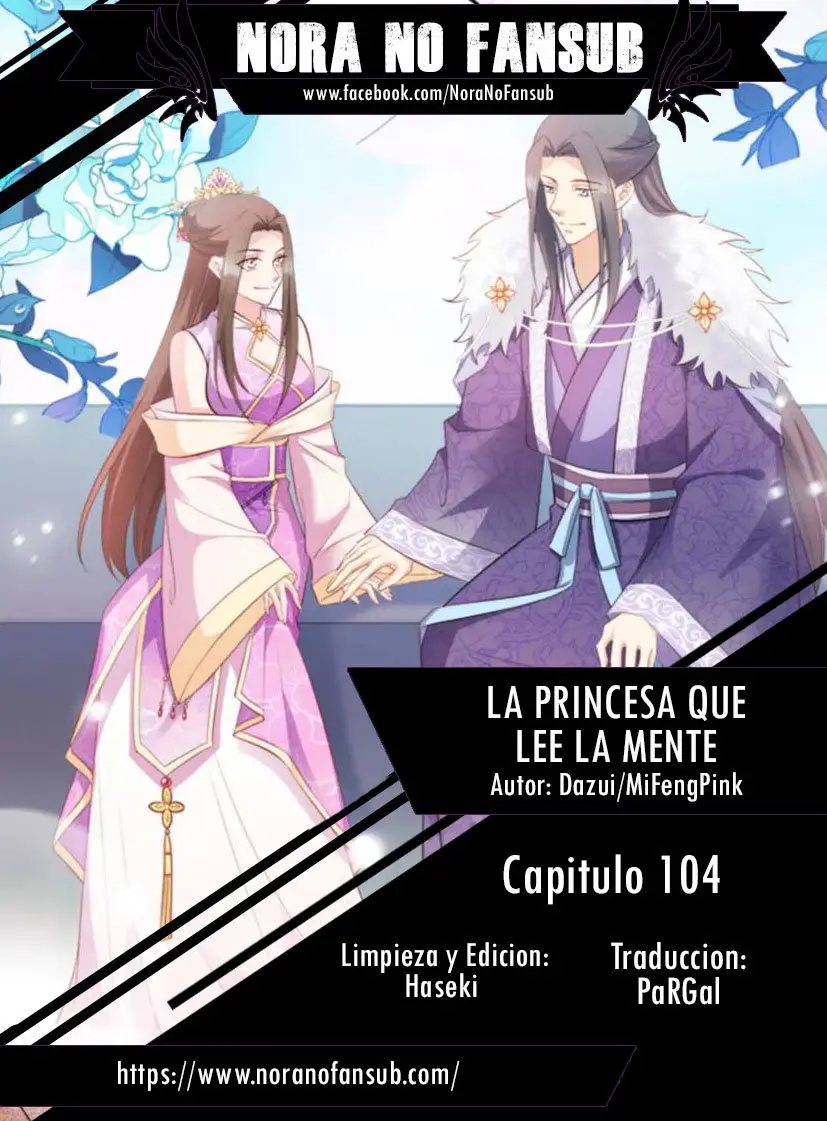 La Princesa que Lee la Mente - Capítulo 104 - Página 1 - LectorTMOo