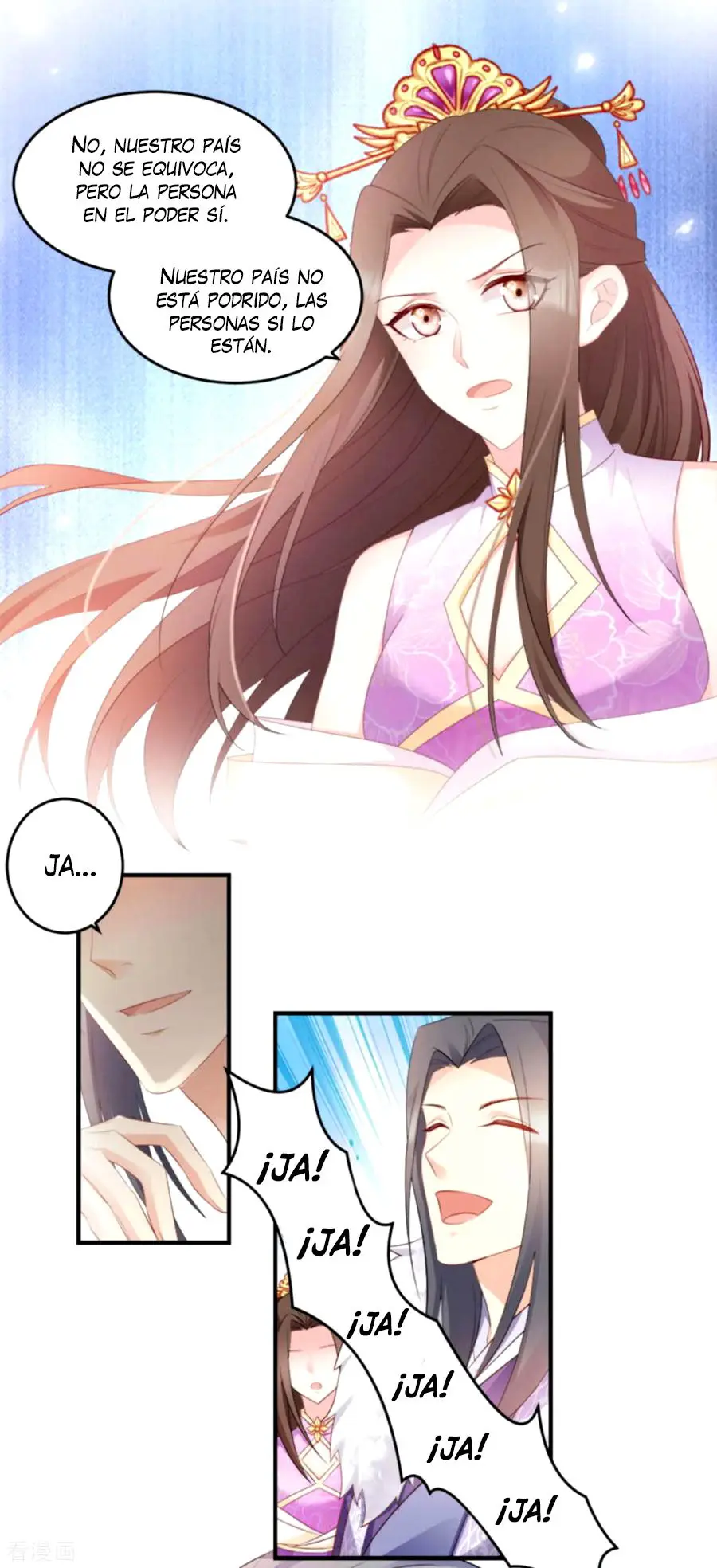 La Princesa que Lee la Mente - Capítulo 104 - Página 19 - LectorTMOo