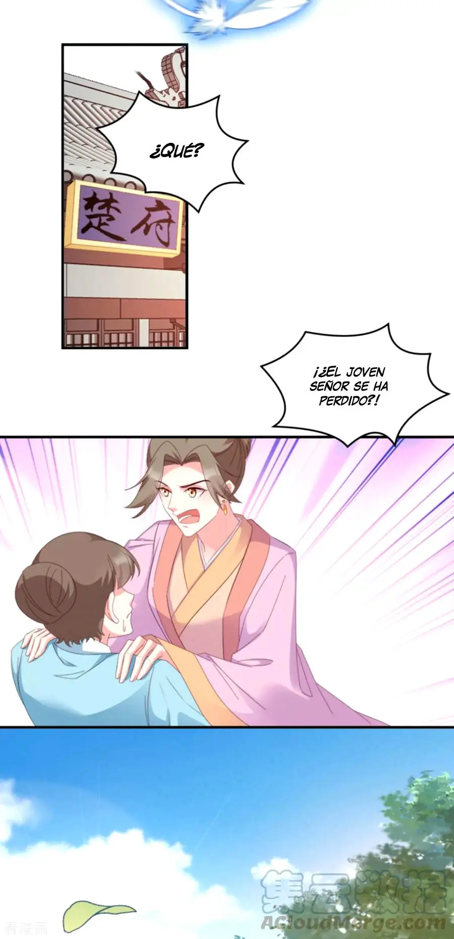 La Princesa que Lee la Mente - Capítulo 104 - Página 21 - LectorTMOo