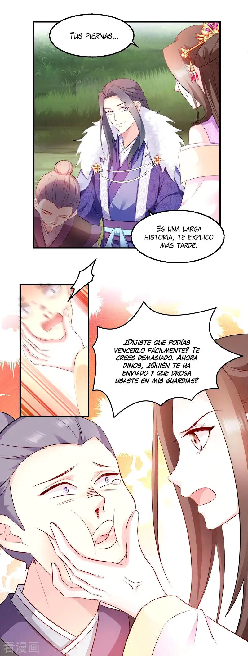 La Princesa que Lee la Mente - Capítulo 105 - Página 19 - LectorTMOo