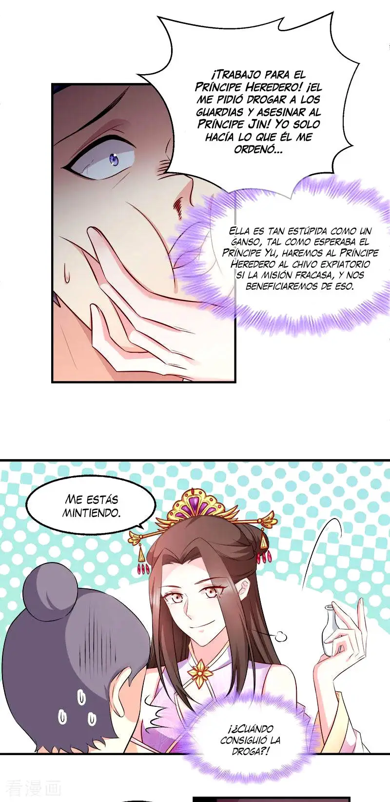 La Princesa que Lee la Mente - Capítulo 105 - Página 20 - LectorTMOo